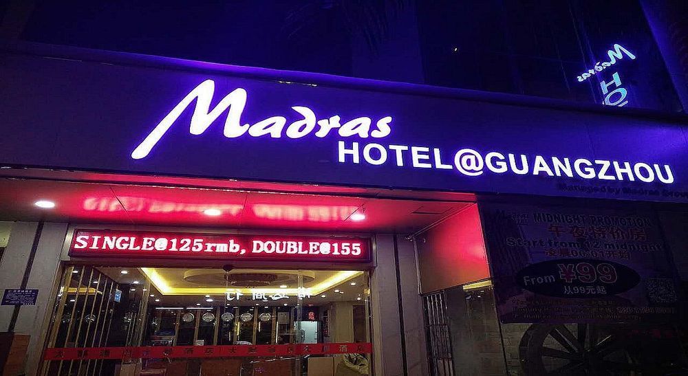 Madras Hotel גואנגג'ואו מראה חיצוני תמונה