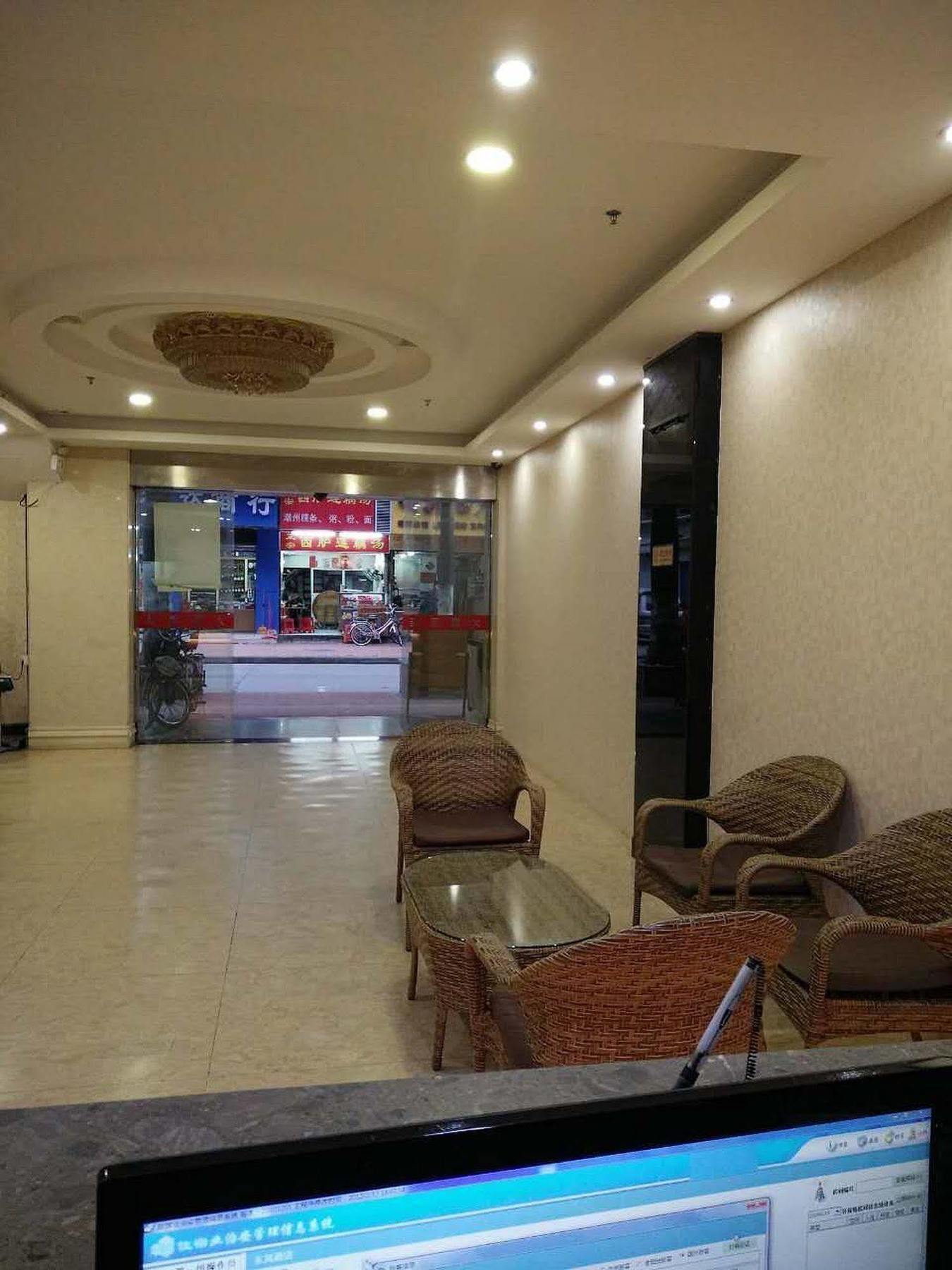 Madras Hotel גואנגג'ואו מראה חיצוני תמונה