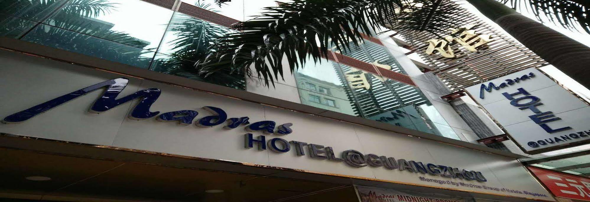 Madras Hotel גואנגג'ואו מראה חיצוני תמונה